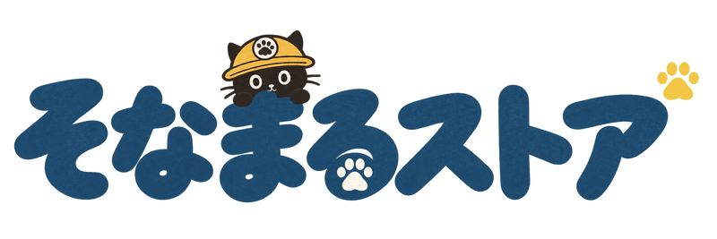 そなまるストア